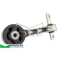 Mackay Engine Steady/Torque Strut Mount Thumbnail