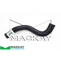 Mackay Upper Radiator Hose for Honda Odyssey RA 2.2L & 2.3L I4 Thumbnail