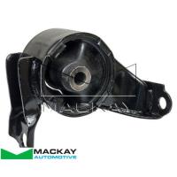Mackay Engine Mount Left Auto fits Honda CRV II 2.4L Vtec (RD7) 2001-2006 Thumbnail