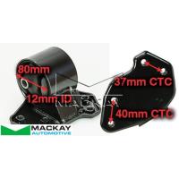 Mackay Engine Mount Left Auto fits Hyundai Accent II 1.5L I4 Petrol 2000-2003 Thumbnail