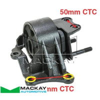Mackay Engine/Transmission Mount Thumbnail