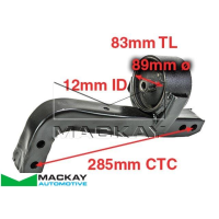 Mackay Engine/Transmission Mount Thumbnail