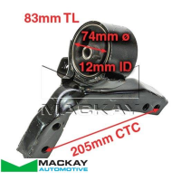 Mackay Engine/Transmission Mount Thumbnail