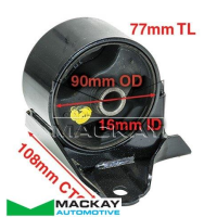Mackay Engine/Transmission Mount Thumbnail