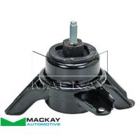 Mackay Engine/Transmission Mount Thumbnail