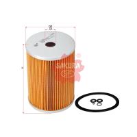 Sakura Fuel Filter Element Replacement Thumbnail