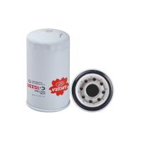 Sakura Full Flow Spin-On Oil Filter  (Replacement for Isuzu 8-94391049-2, Ryco Z705) Thumbnail