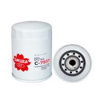 Sakura Spin-On Combination Oil Filter (Cross Ref: 1902076, LF3481, Z513) Thumbnail