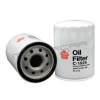 Sakura Spin-On Oil Filter  Engine Protection Interchangeable with Z692 Thumbnail
