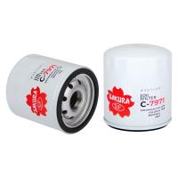 Sakura Spin-On Oil Filter  Cross Ref Z663 89017524 for Holden Jeep Suzuki GM Thumbnail