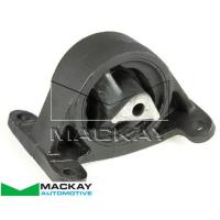 Mackay Engine/Transmission Mount Thumbnail