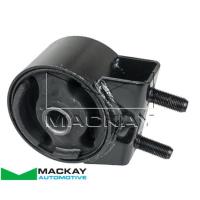 Mackay Engine/Transmission Mount Thumbnail