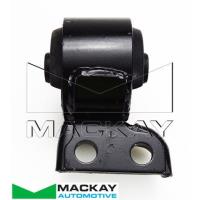 Mackay Engine Mount Right fits Kia Rio BC DC 1.5L I4 2000-2005 Petrol Auto/Manual Thumbnail