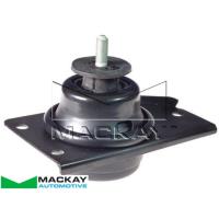 Mackay Engine Mount Hydraulic Right Side Auto/Manual for Hyundai Accent / Kia Rio Thumbnail