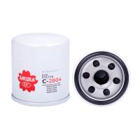 Sakura Spin-On Full Flow Engine Oil Filter Replaces 26300-02500 Thumbnail