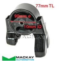 Mackay Engine/Transmission Mount Thumbnail