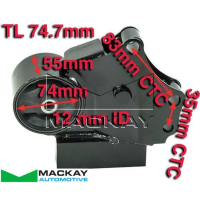 Mackay Engine/Transmission Mount Thumbnail