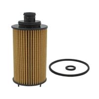 Sakura Engine Oil Filter Insert Thumbnail