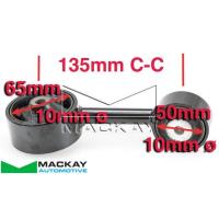 Mackay Engine Steady Arm Fits Lexus RX400h Thumbnail