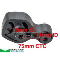 Mackay Rear Engine Mount Torque Rod for Mazda 3, 6, and CX-5 Thumbnail