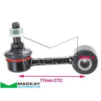 Mackay Rear Sway Bar Link for Mazda 6 (GG/GY) Thumbnail