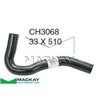 Mackay Radiator Lower Hose for Mazda B2600 2.6L I4 Petrol Thumbnail