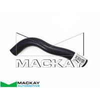 Mackay Radiator Hose Lower Fits Mazda 323 BJ 1.8L I4 Thumbnail