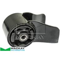 Mackay Engine Mount Rear Auto/Manual fits Mazda MPV II 2.5L V6 Thumbnail