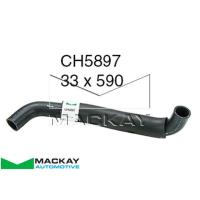 Mackay Radiator Lower Hose for Mazda E1800 1.8L I4 Petrol Thumbnail
