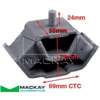 Mackay Engine Mount Rear for Mercedes-Benz E-Class & S-Class W116 W126 C126 Thumbnail