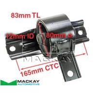 Mackay Engine/Transmission Mount Thumbnail