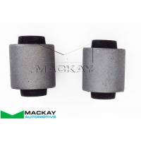 Mackay Lower Control Arm Bush Kit Rear Thumbnail