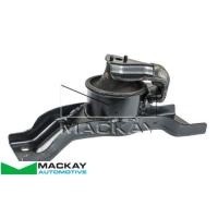 Mackay Engine/Transmission Mount Thumbnail