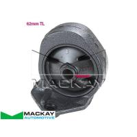 Mackay Engine Mount Front Auto fits Mitsubishi Magna 2.6 4G54 FWD Petrol Sedan Thumbnail