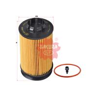 Sakura Eco Full Flow Engine Oil Filter Element Thumbnail
