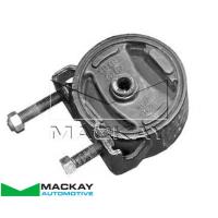Mackay Engine Mount Rear for Nissan Maxima J30 3.0L V6 Petrol (Automatic & Manual) Thumbnail
