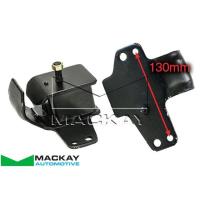 Mackay Engine Mount Front Left Auto/Manual for Nissan Navara Thumbnail