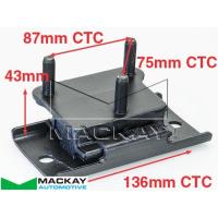 Mackay Rear Engine / Transmission Gearbox Mount Thumbnail
