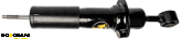Roadsafe Shock Absorber Thumbnail