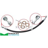 Mackay Power Steering Pressure Hose Thumbnail