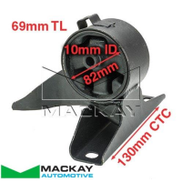 Mackay Engine/Transmission Mount Thumbnail