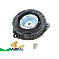 Mackay Right Shock/Strut Mount Thumbnail
