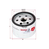 Sakura Spin-On Engine Oil Filter Thumbnail