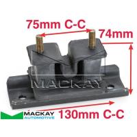 Mackay Engine Mount Rear for Ssangyong Musso 3.2L I6 Petrol Auto/Manual Thumbnail