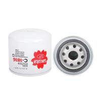 Sakura Oil Filter  Spin-On Engine Protection Fits Subaru Isuzu (Cross Ref: Ryco Z495, OEM 15208-AA020) Thumbnail