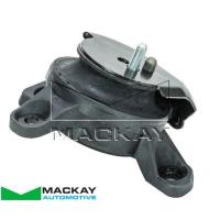 Mackay Engine Mount Hydraulic Left Auto for Subaru Liberty/Outback Thumbnail