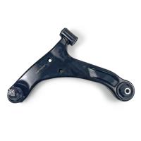 Mackay Front Lower Left Suspension Control Arm for Suzuki Grand Vitara Thumbnail