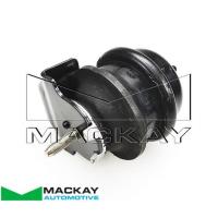 Mackay Front Right Engine Mount for Suzuki Grand Vitara II 2008-2018 2.4L Thumbnail