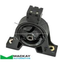Mackay Engine Mount Rear Auto/Manual fits Suzuki Ignis RG413 1.3L 2000-2005 Thumbnail