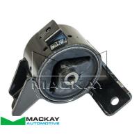 Mackay Engine/Transmission Mount Right (Manual & Auto Trans) for Suzuki Liana Thumbnail